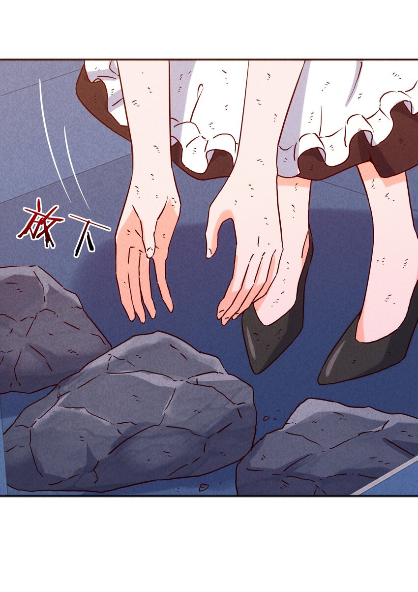 29 不像样！麒麟崖之主(1/2)-第30话