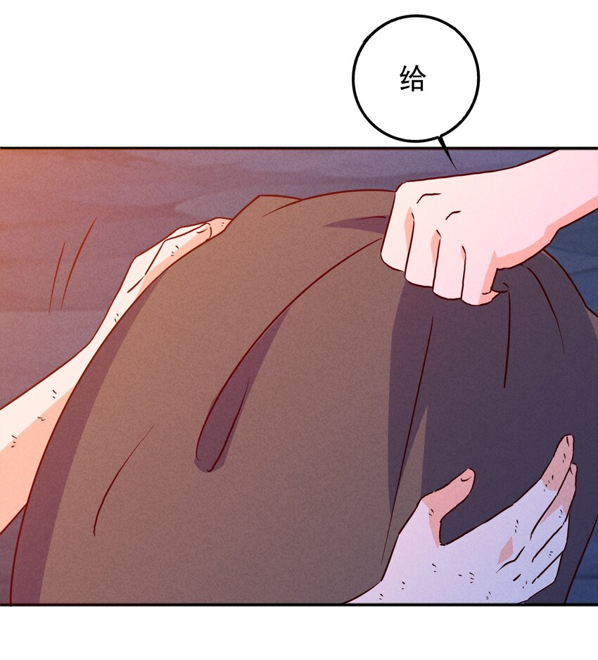 29 不像样！麒麟崖之主(1/2)-第30话