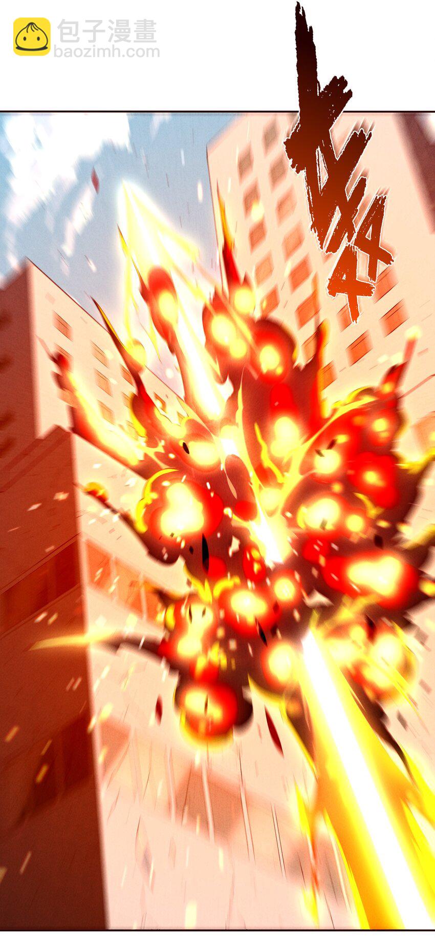 03 开始有趣了(1/2)-第4话