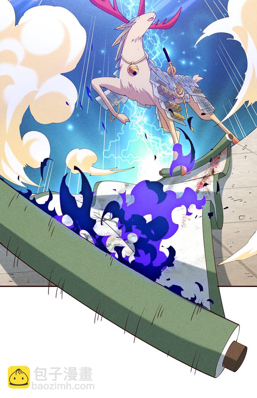 03 开始有趣了(1/2)-第4话