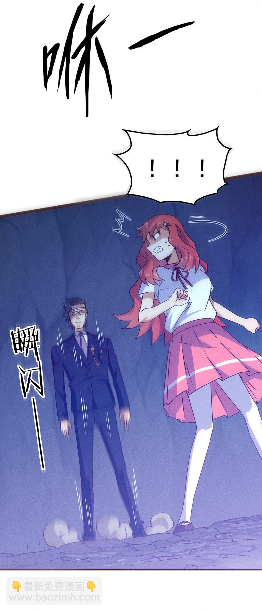 31 急转直下大危机(1/2)-第32话