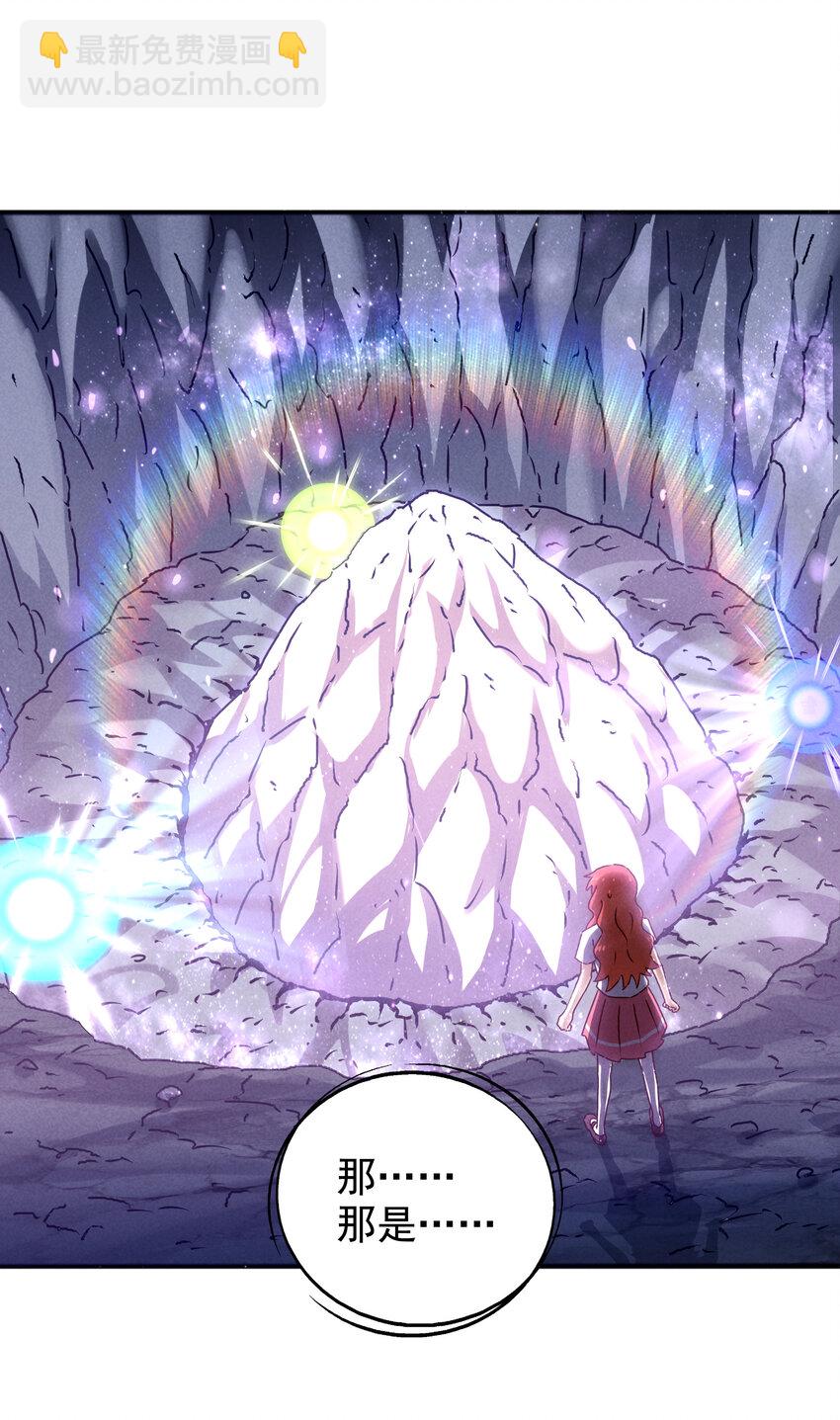 31 急转直下大危机(1/2)-第32话