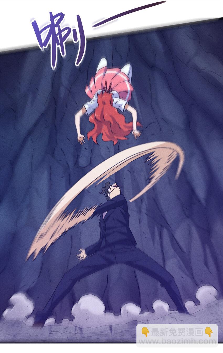 31 急转直下大危机(1/2)-第32话