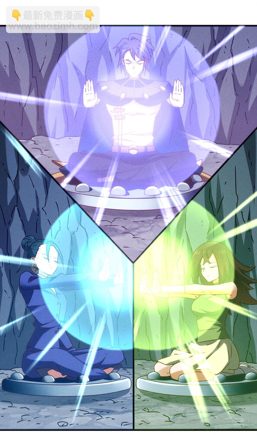 31 急转直下大危机(1/2)-第32话