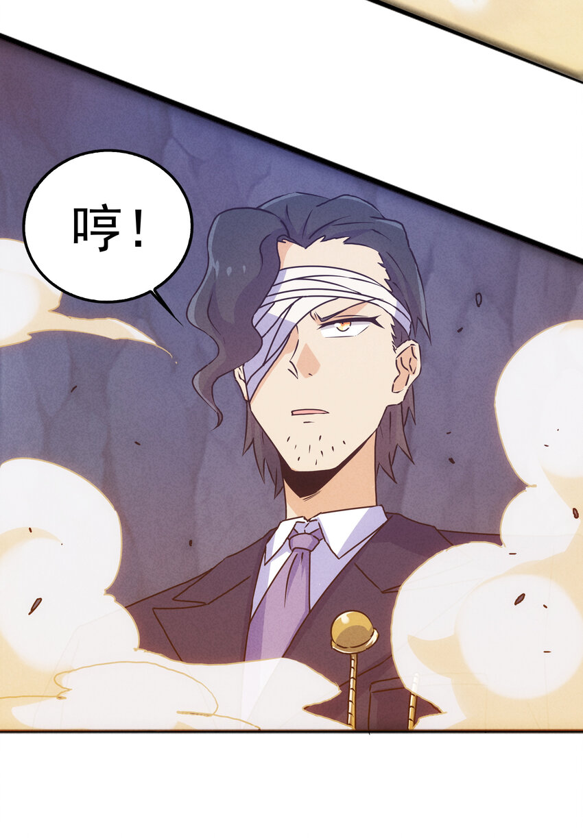 31 急转直下大危机(1/2)-第32话