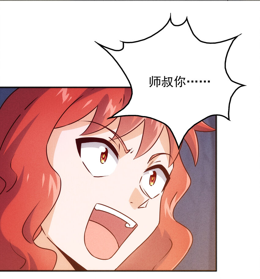 31 急转直下大危机(1/2)-第32话