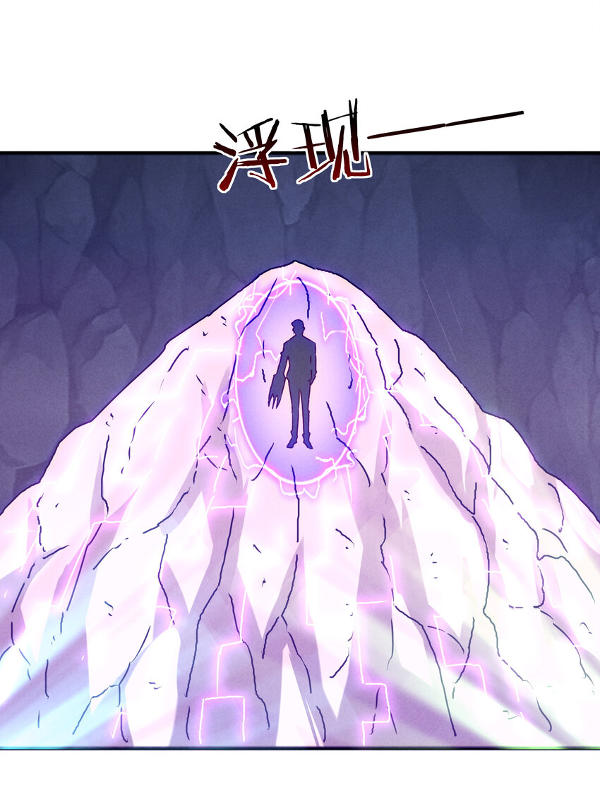 31 急转直下大危机(1/2)-第32话