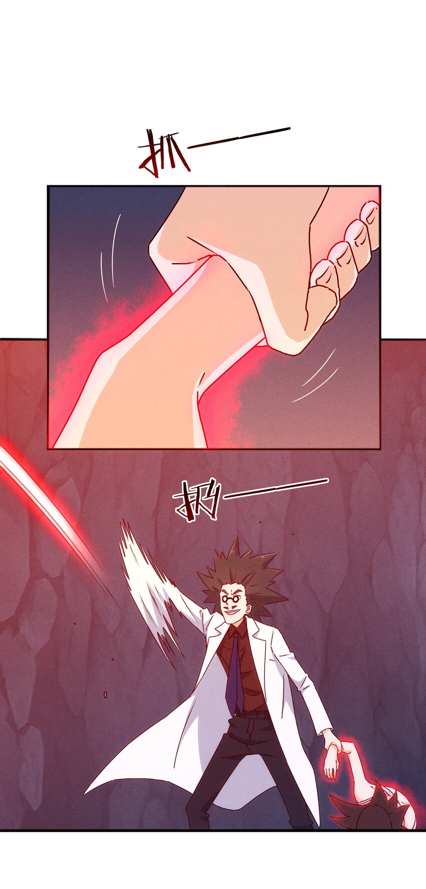 34 因科学而癫狂(1/2)-第36话