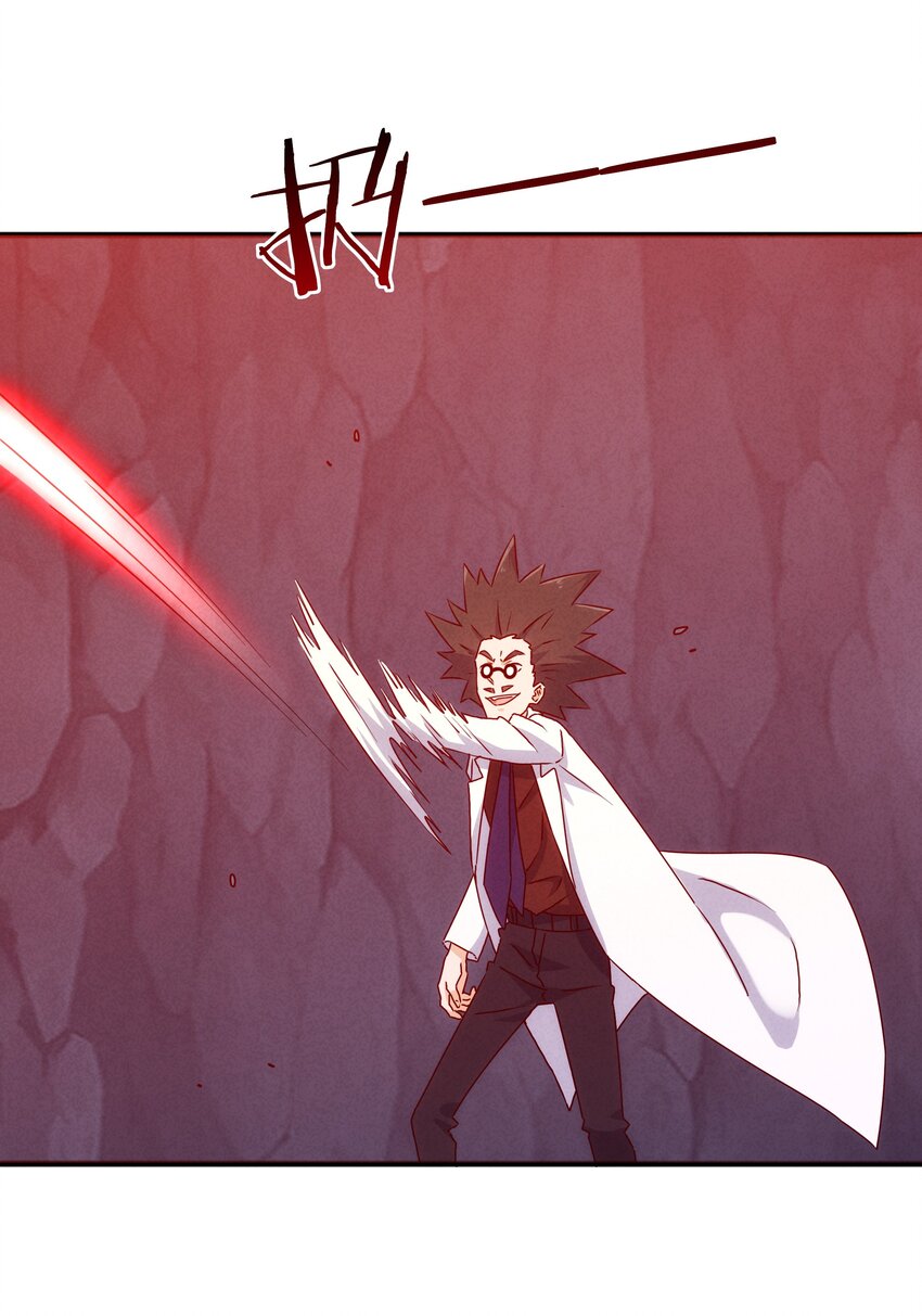 34 因科学而癫狂(1/2)-第36话