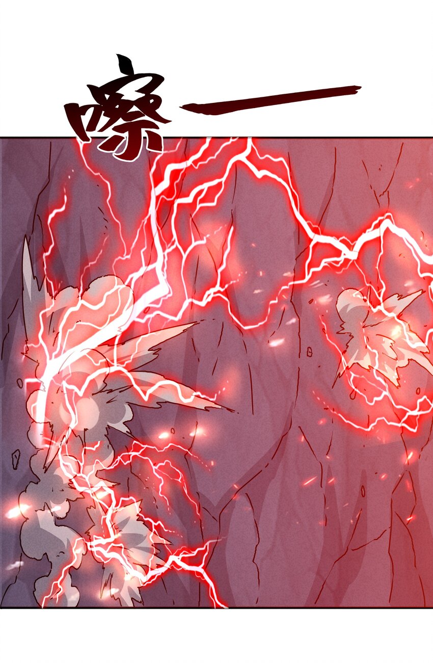 34 因科学而癫狂(1/2)-第36话