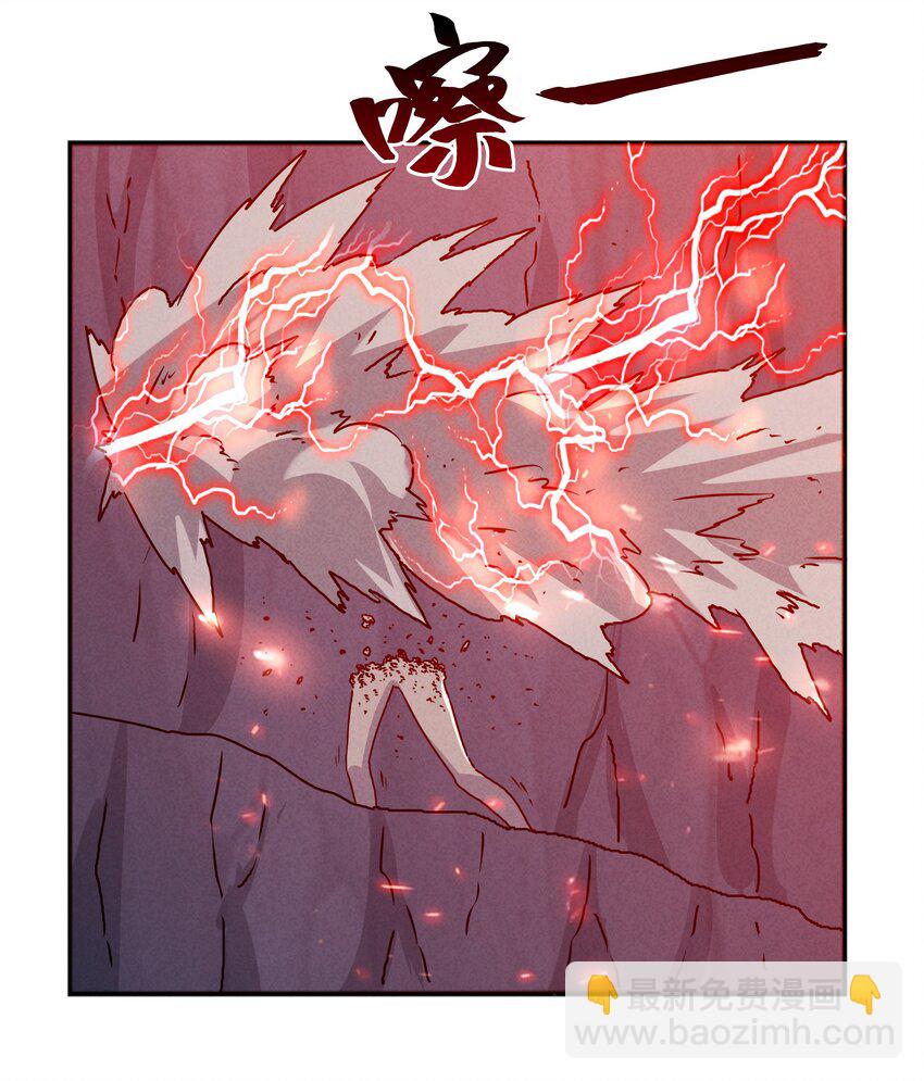 34 因科学而癫狂(1/2)-第36话