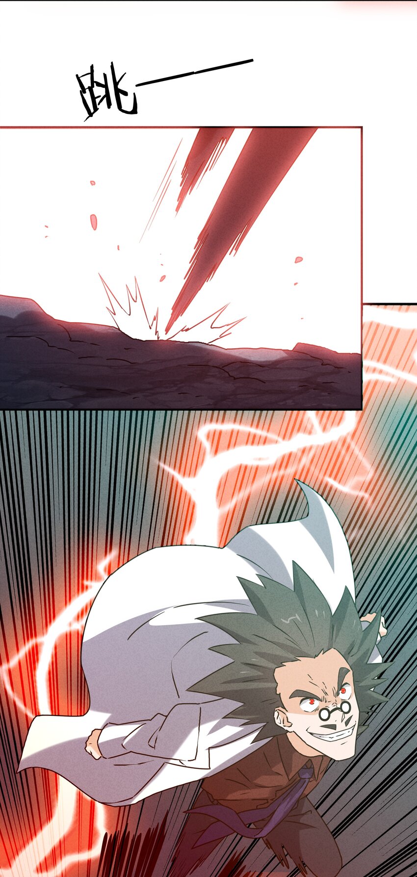 34 因科学而癫狂(1/2)-第36话