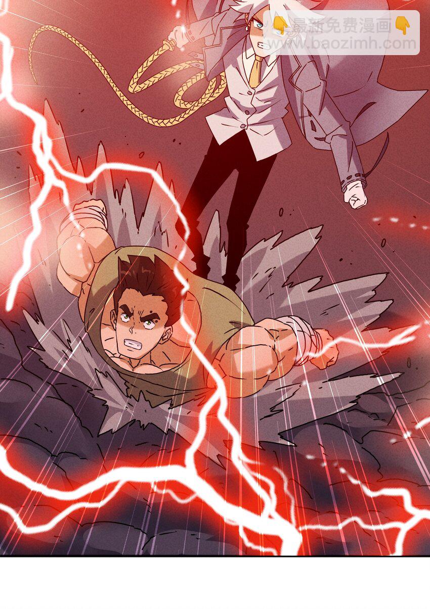 34 因科学而癫狂(1/2)-第36话