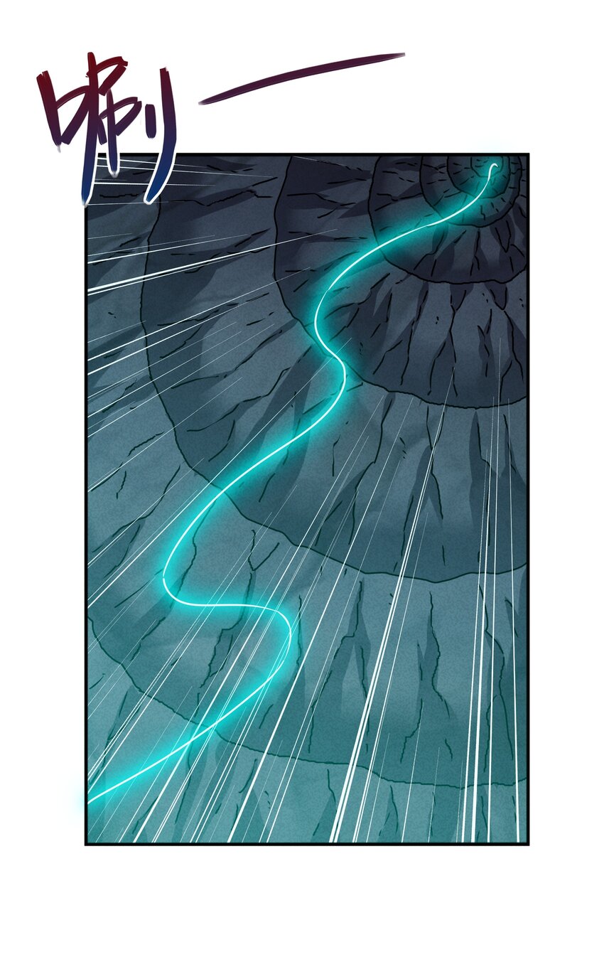 34 因科学而癫狂(1/2)-第36话