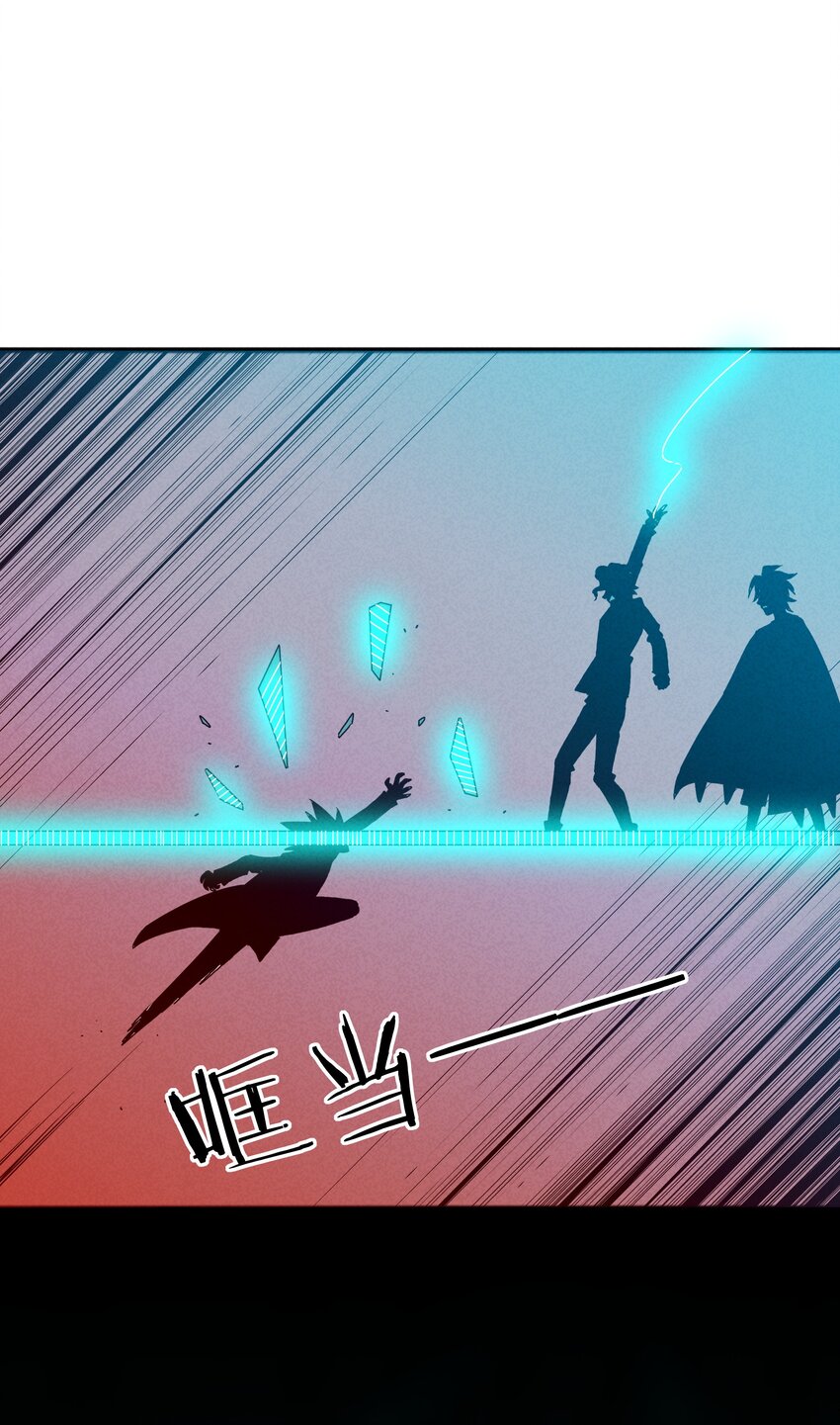 34 因科学而癫狂(1/2)-第36话