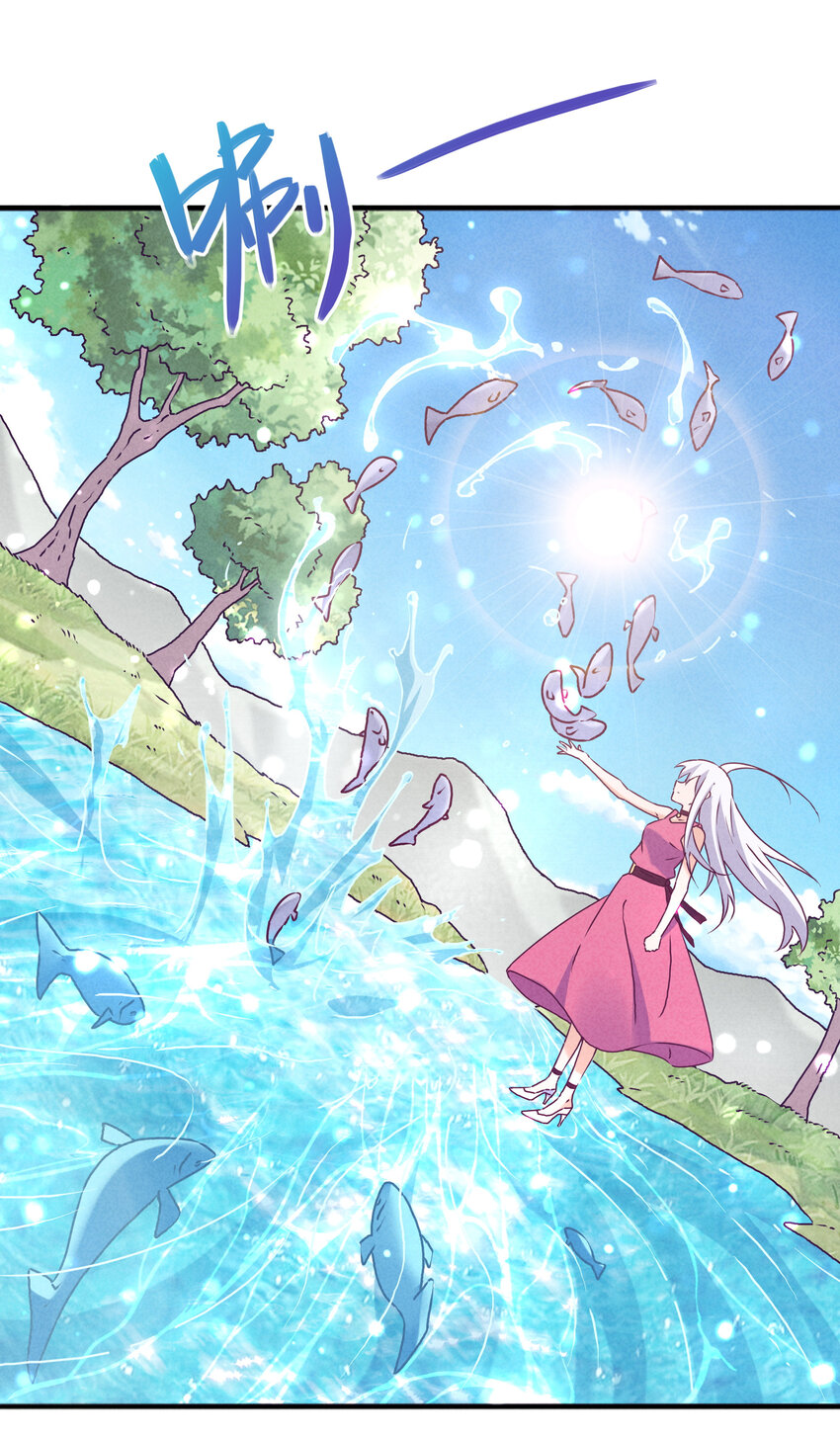 封神補完計劃 - 38 姜太公釣魚(1/2) - 2