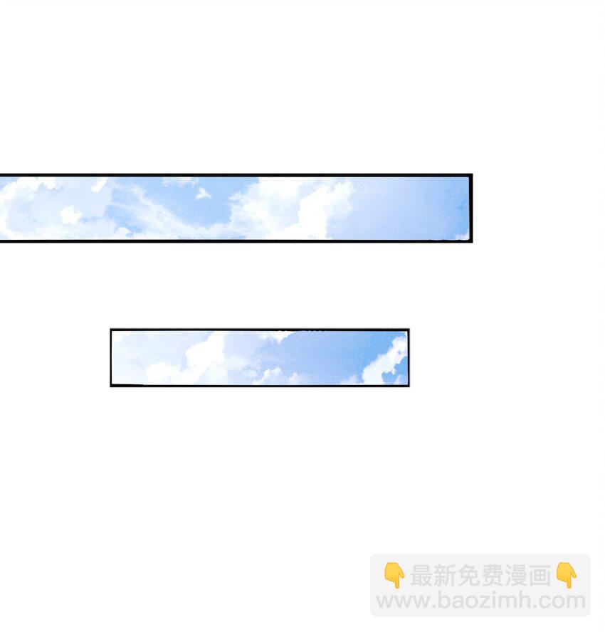 42 姜代校董的教育法则(1/2)-第44话