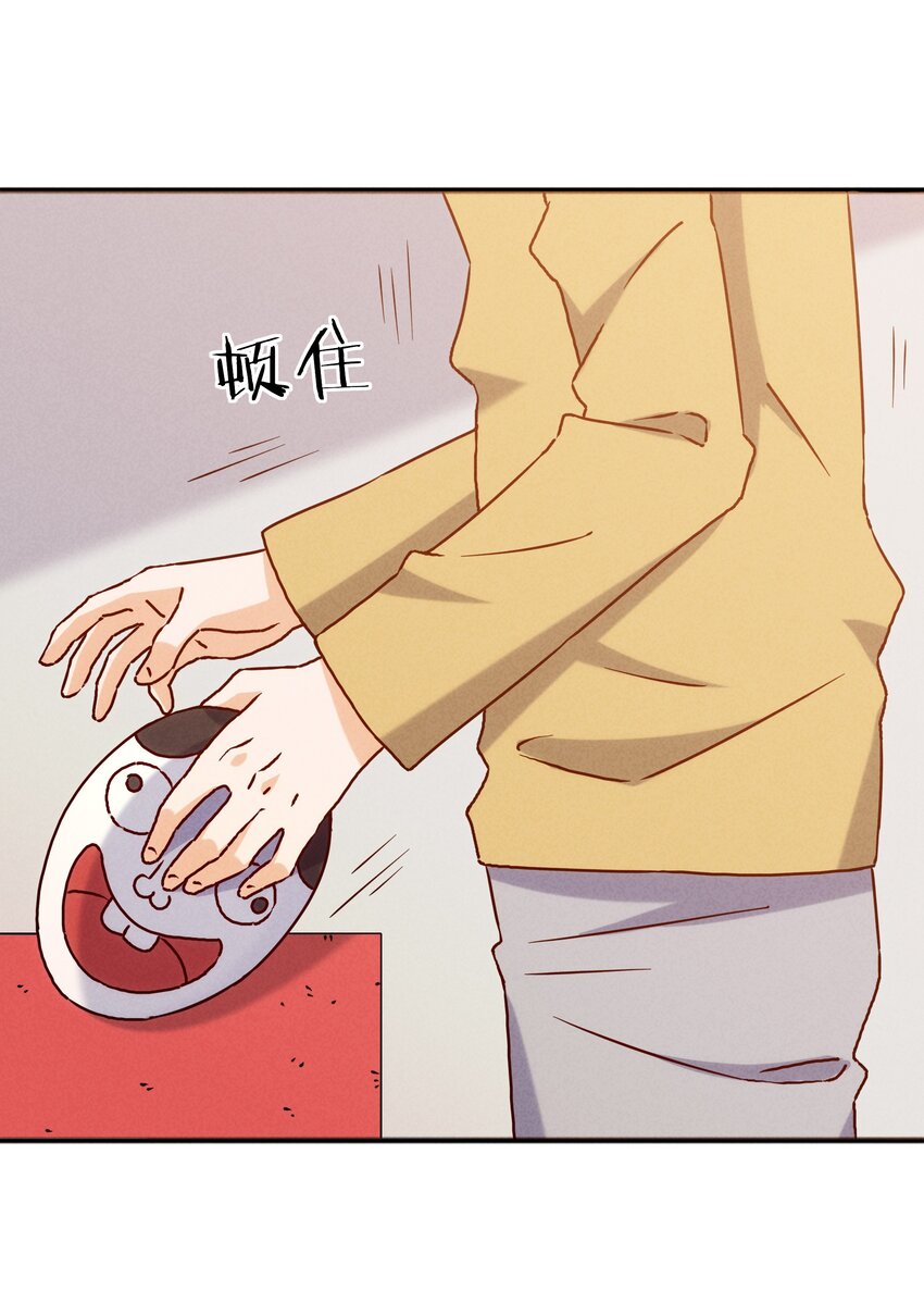 44 黄龙的游戏(1/2)-第46话