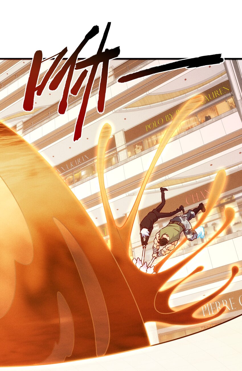 46 三仙岛真正的秘密(1/2)-第48话