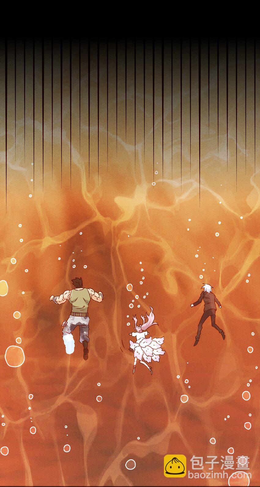 46 三仙岛真正的秘密(1/2)-第48话