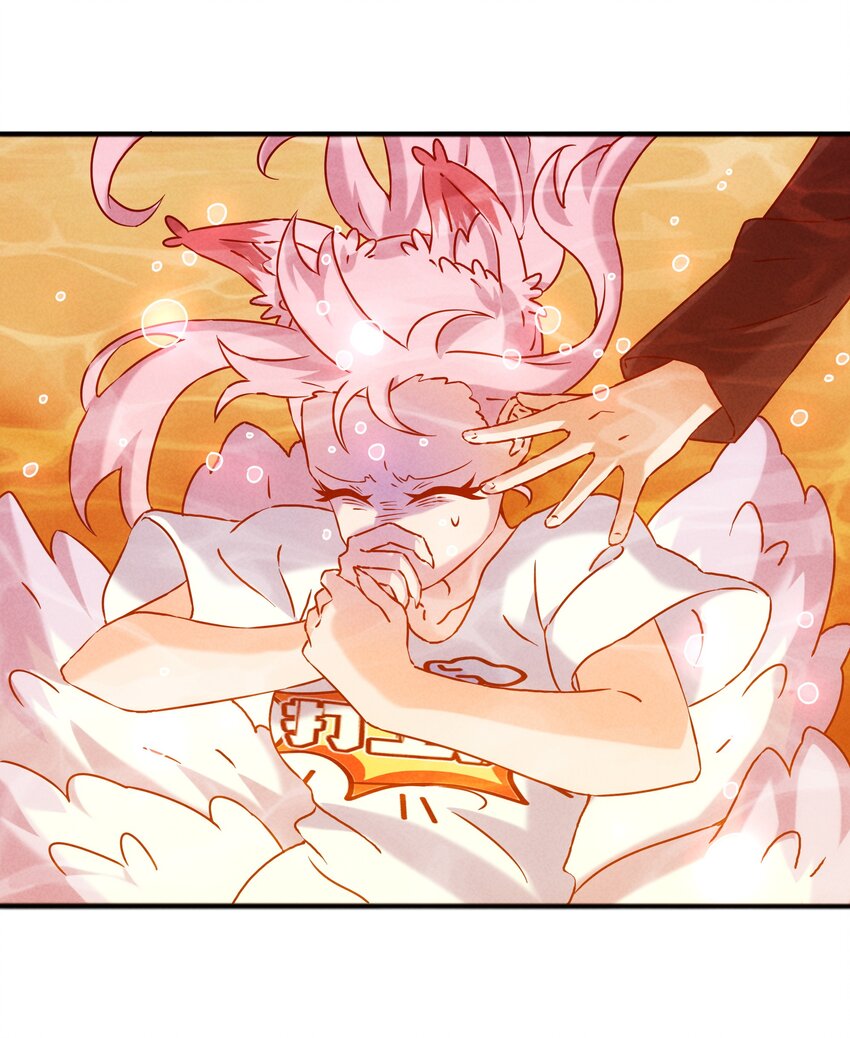 46 三仙岛真正的秘密(1/2)-第48话