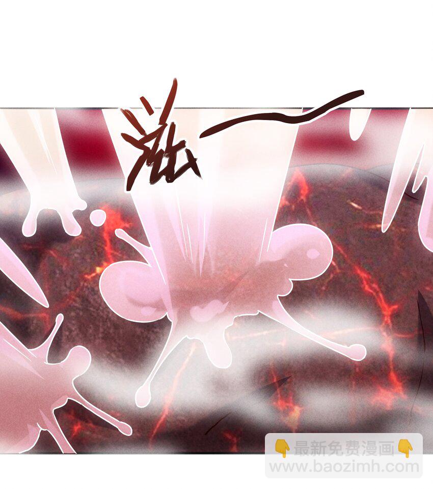 46 三仙岛真正的秘密(1/2)-第48话