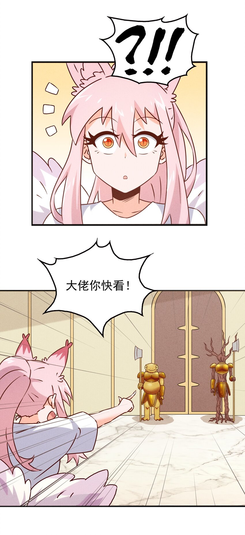 48 这样的赵公明(1/2)-第50话