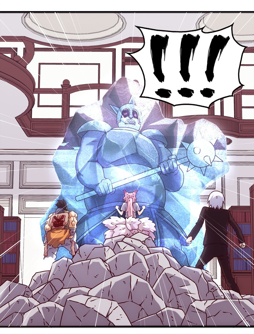 48 这样的赵公明(1/2)-第50话