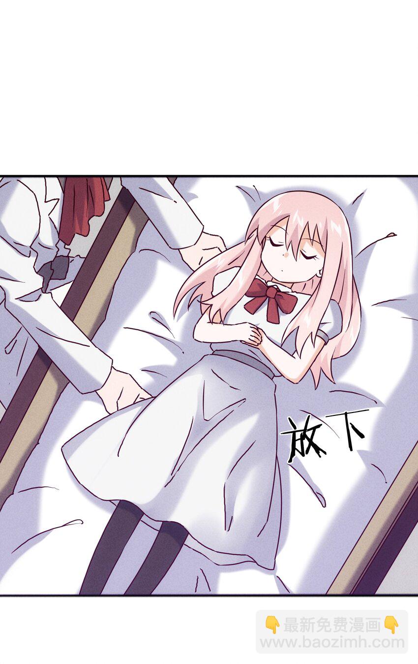 48 这样的赵公明(1/2)-第50话