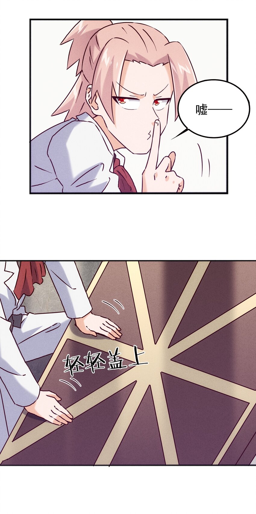 48 这样的赵公明(1/2)-第50话