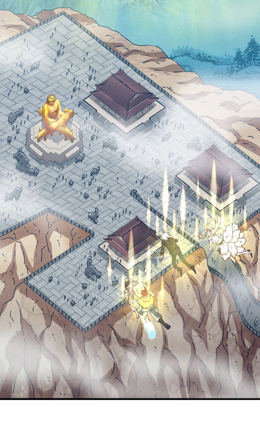 48 这样的赵公明(1/2)-第50话