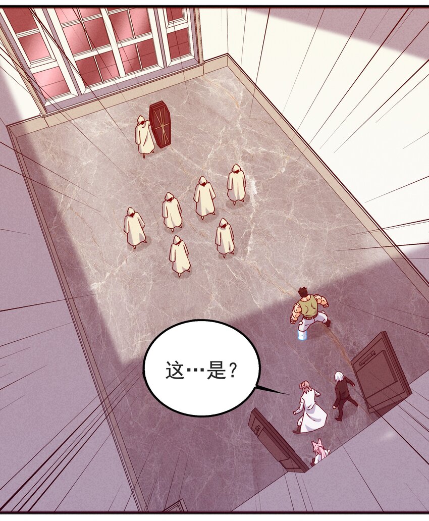 50 替身使来袭(1/2)-第52话