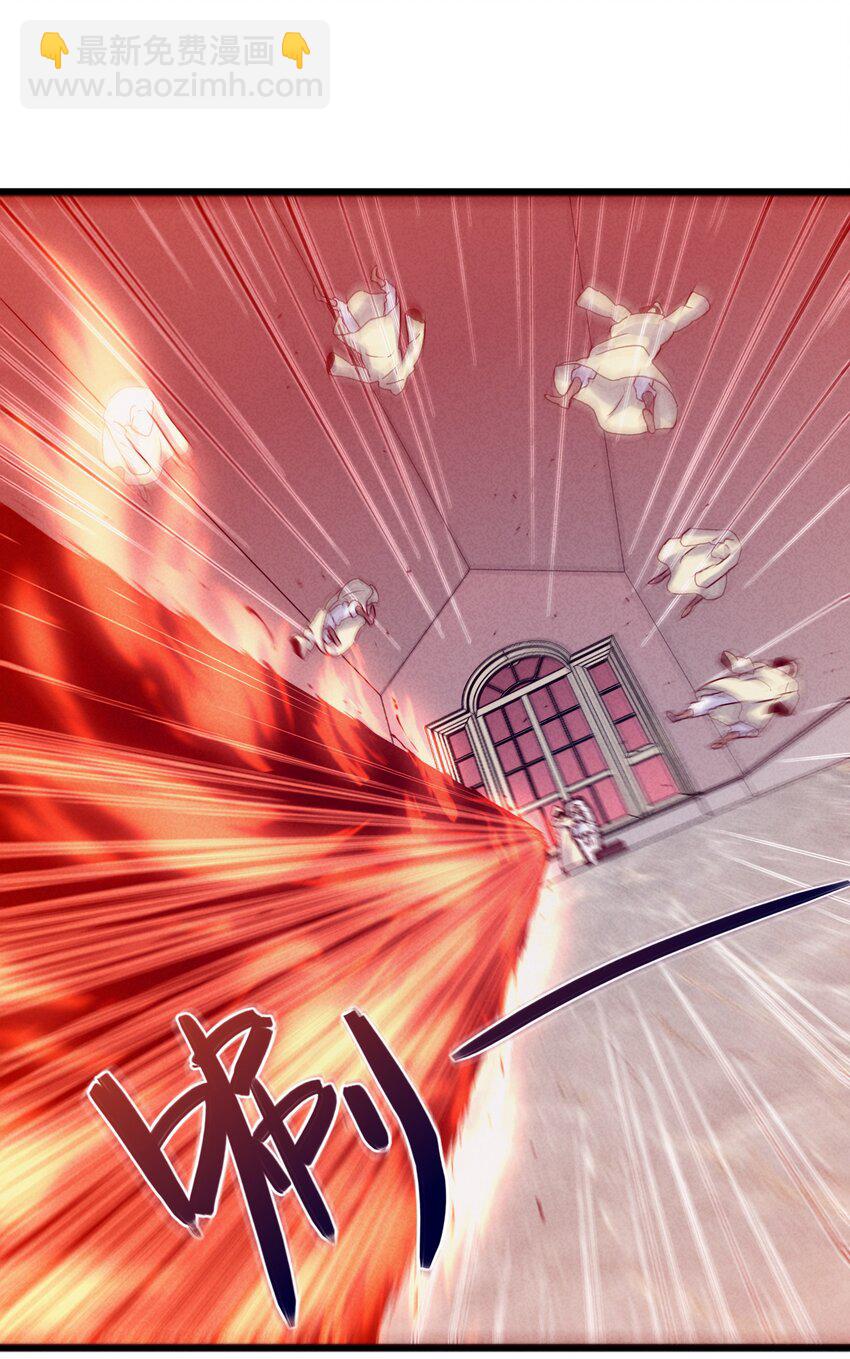 50 替身使来袭(1/2)-第52话