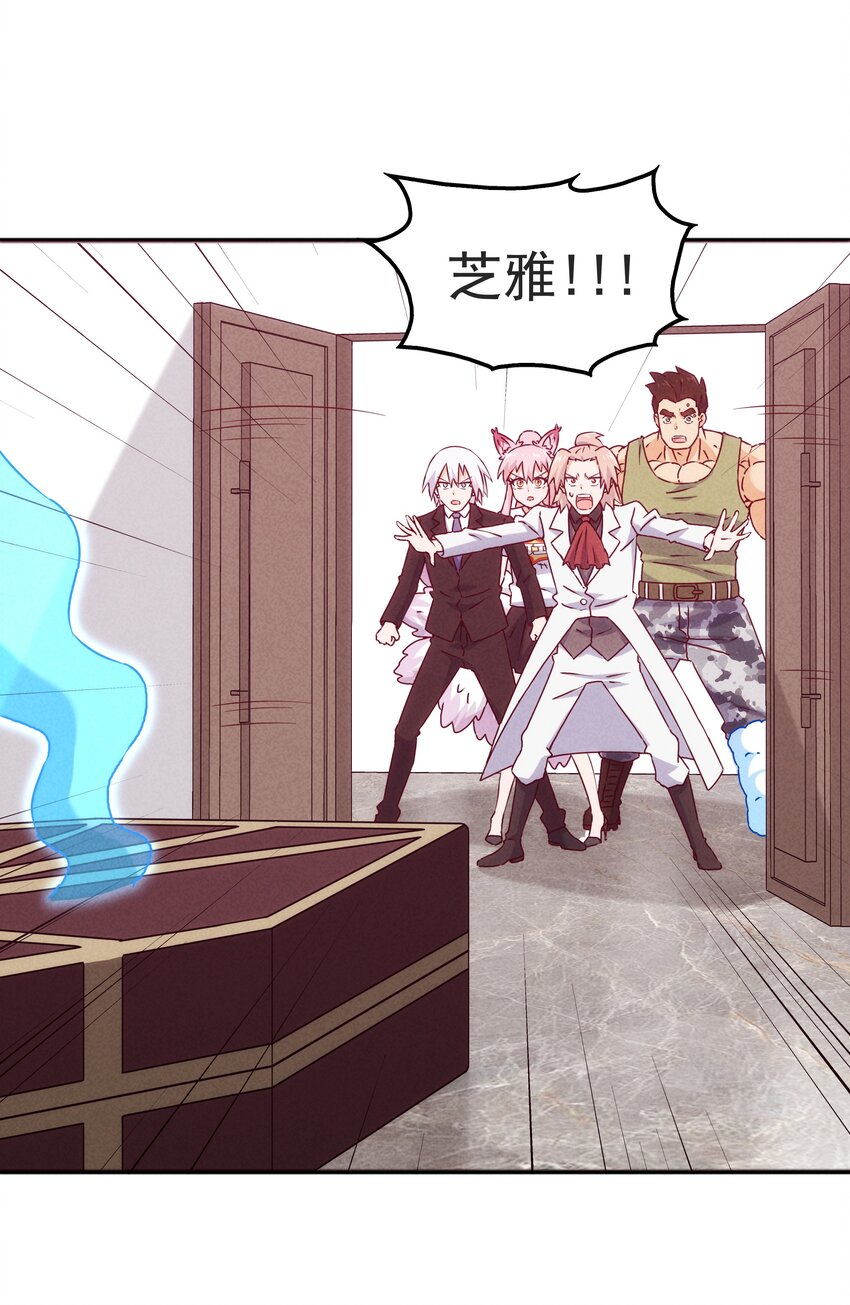 50 替身使来袭(1/2)-第52话