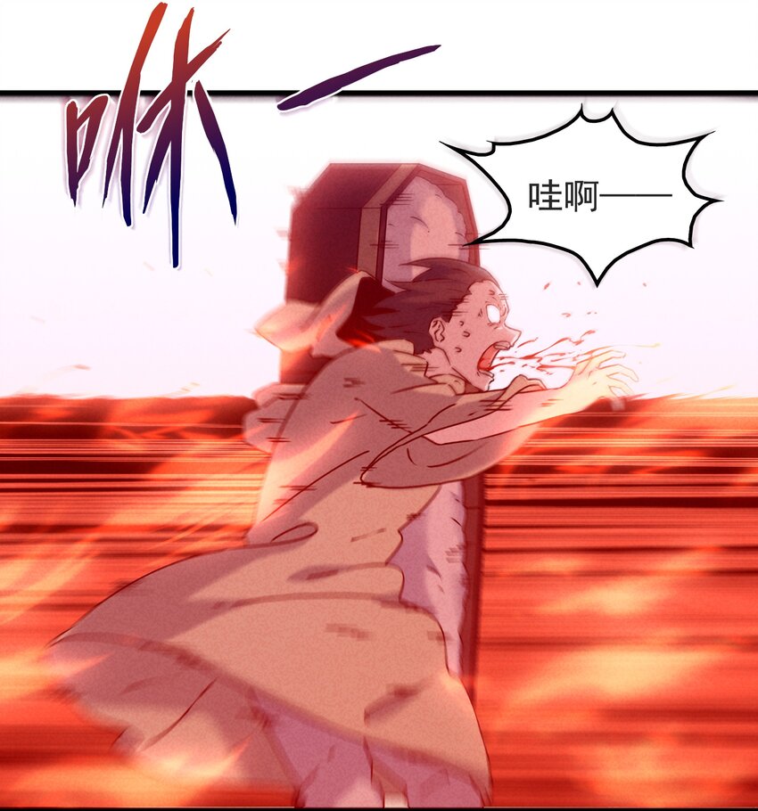 50 替身使来袭(1/2)-第52话