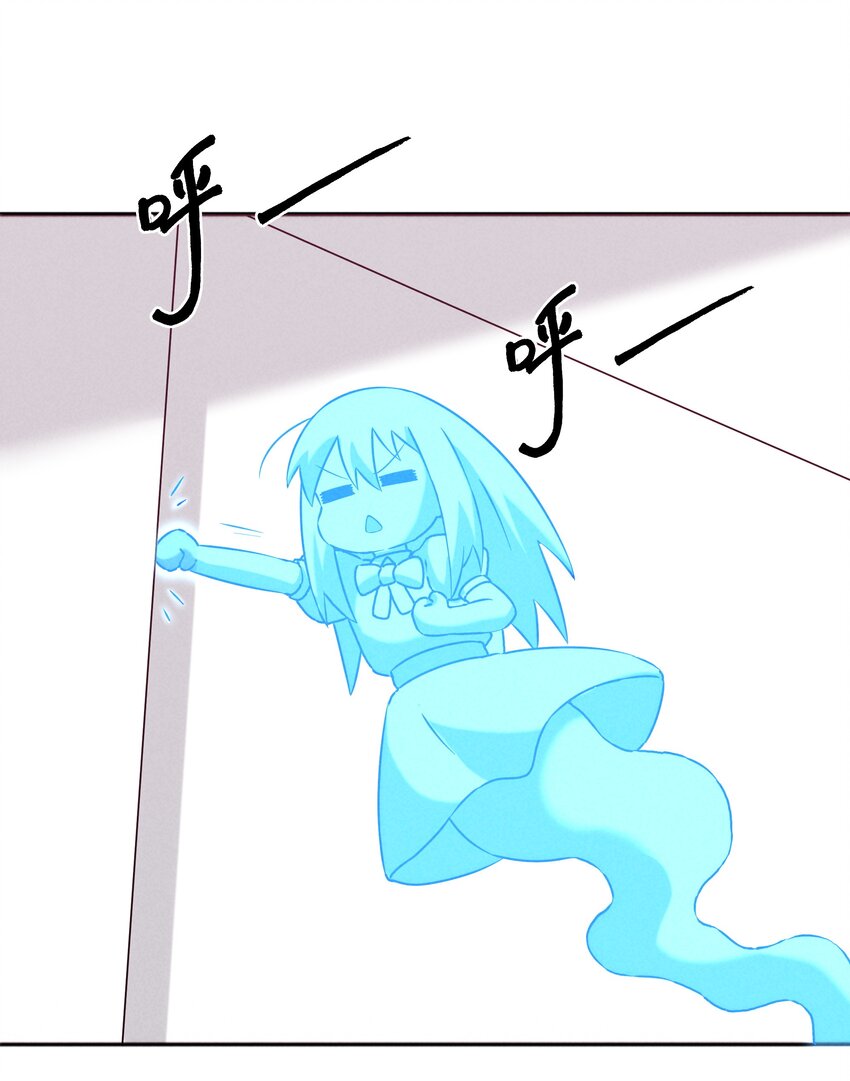 50 替身使来袭(1/2)-第52话