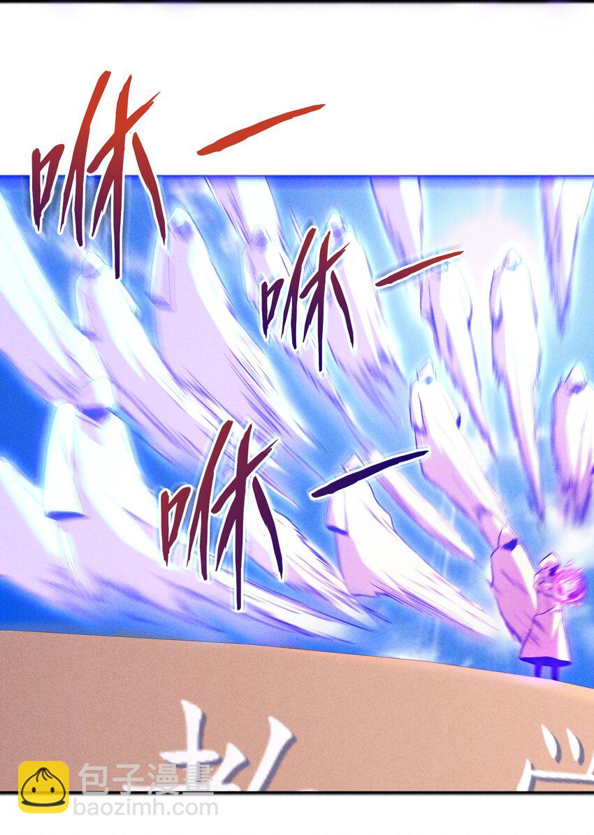 50 替身使来袭(1/2)-第52话