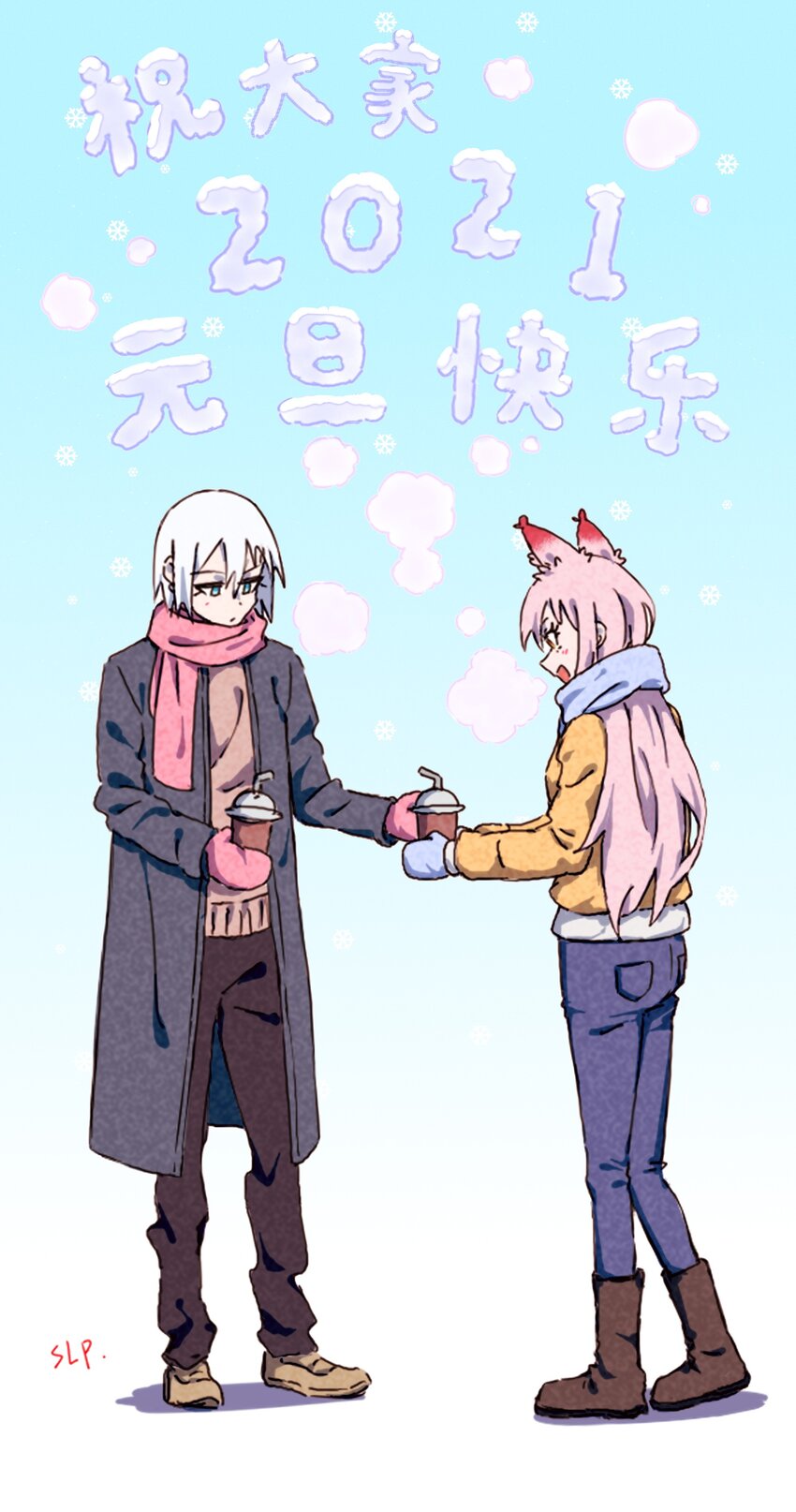 50 替身使来袭(1/2)-第52话