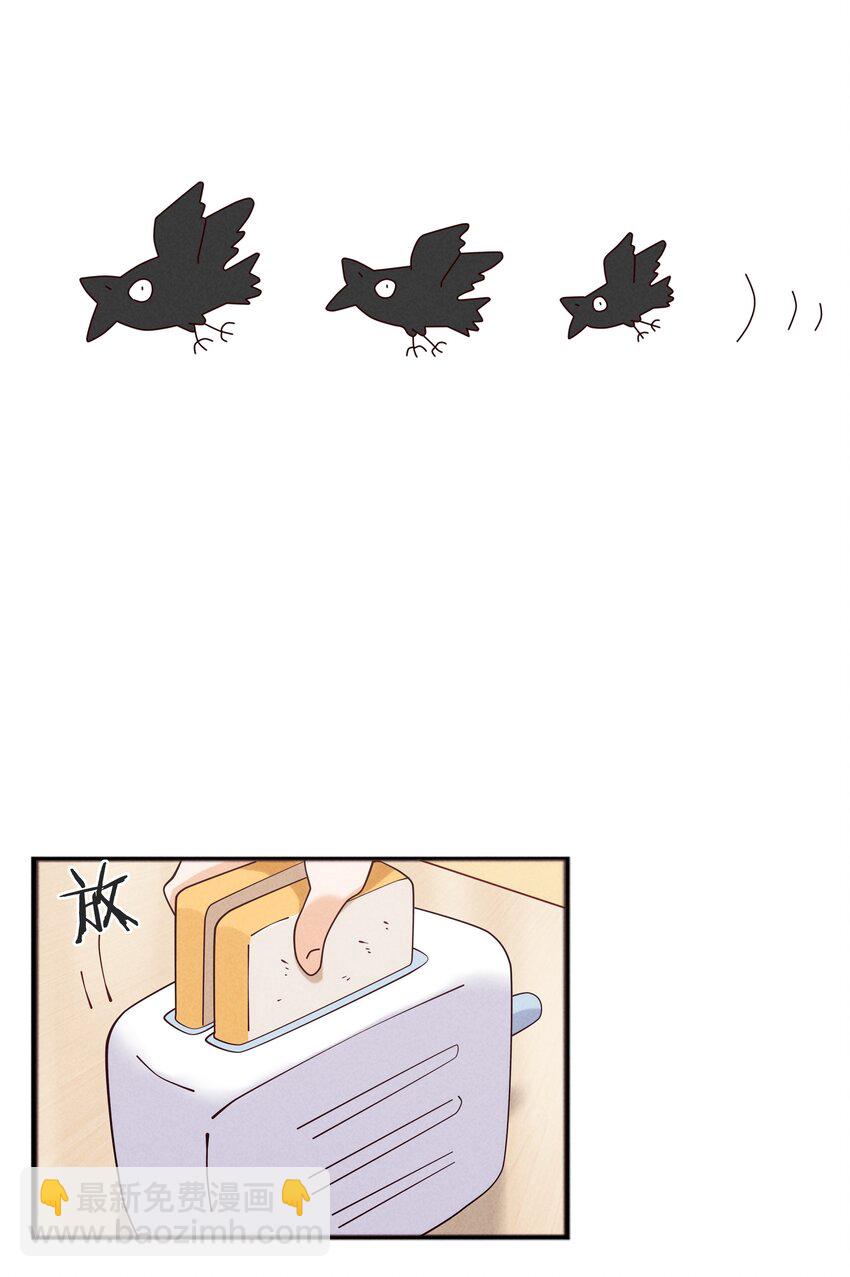 50 替身使来袭(1/2)-第52话