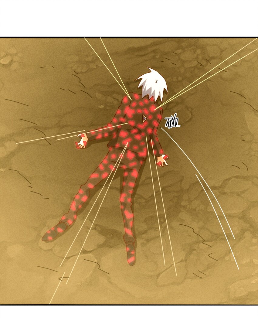 54 狐狸的奋斗-第56话