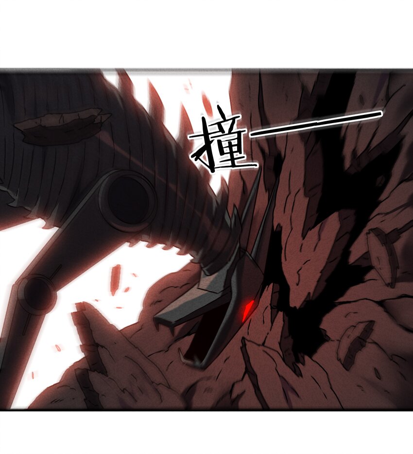 54 狐狸的奋斗-第56话