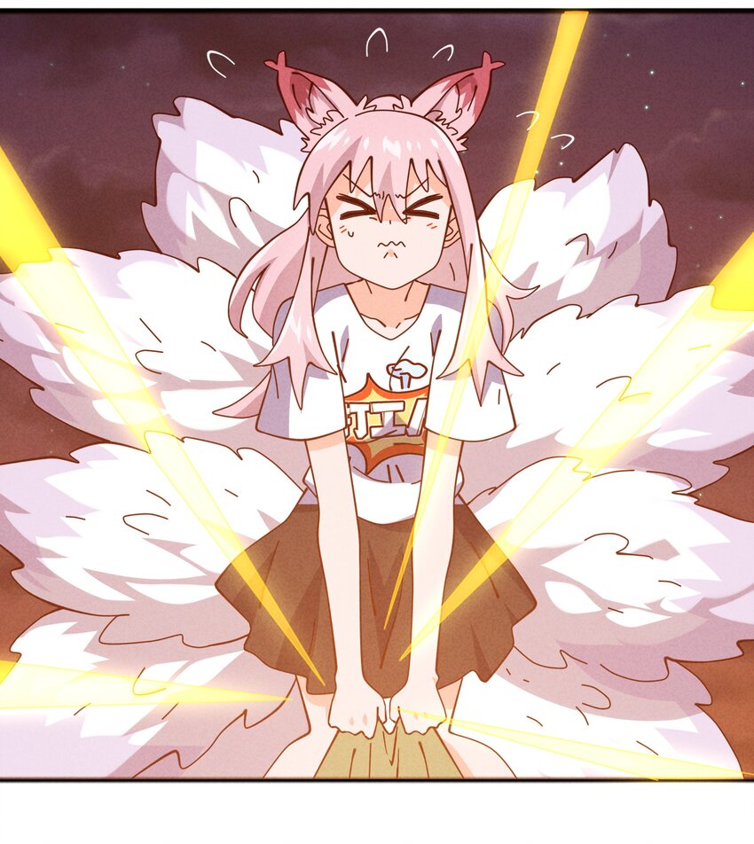 封神補完計劃 - 56 膨脹最沒用 - 2