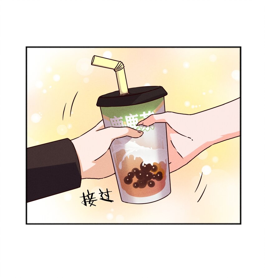 封神補完計劃 - 56 膨脹最沒用 - 6