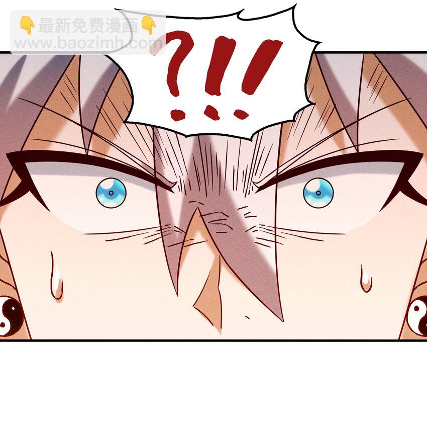 58 开始收紧的网-第60话