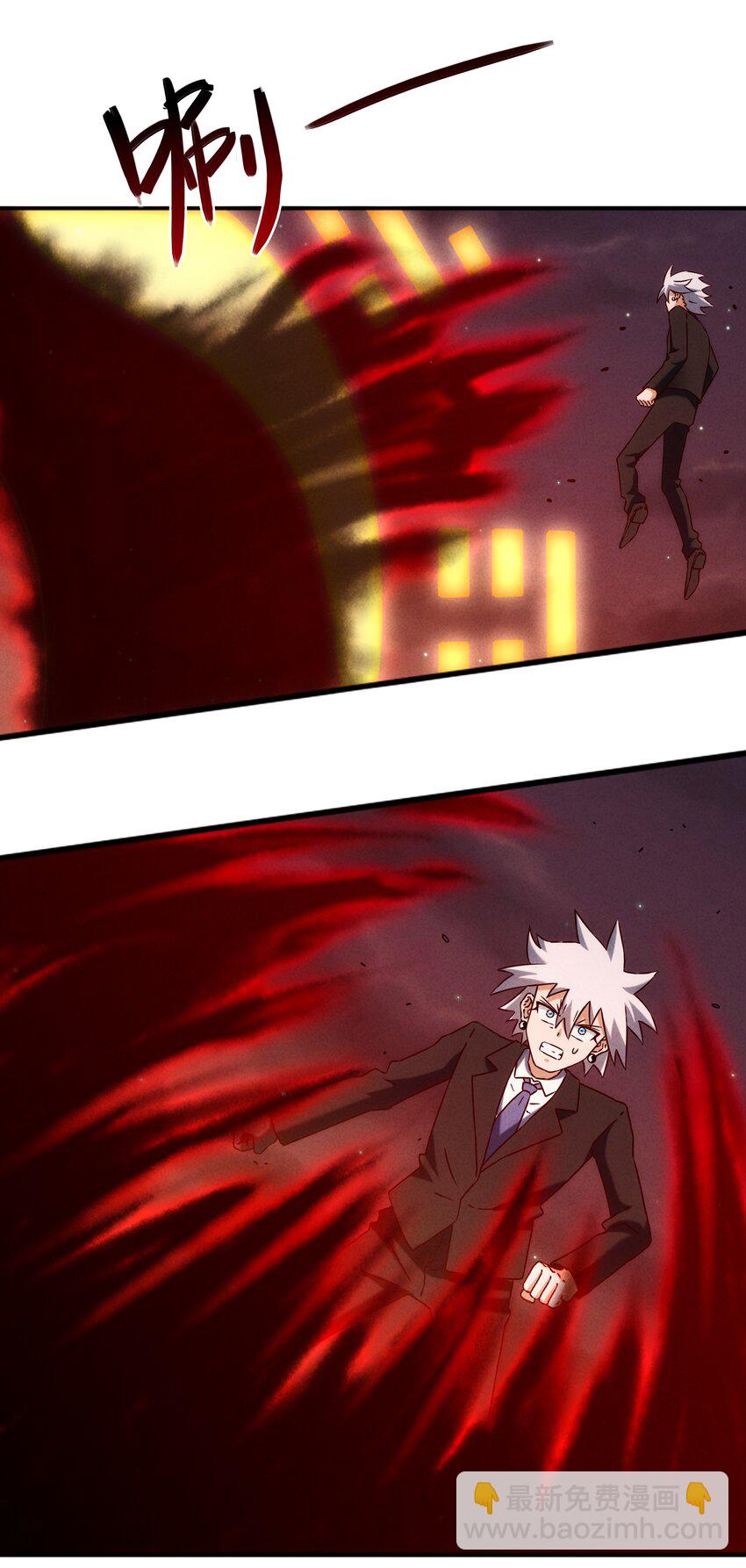 58 开始收紧的网-第60话