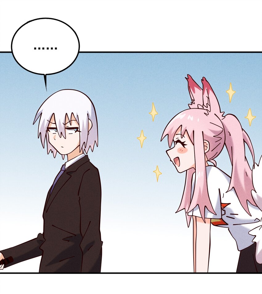 58 开始收紧的网-第60话