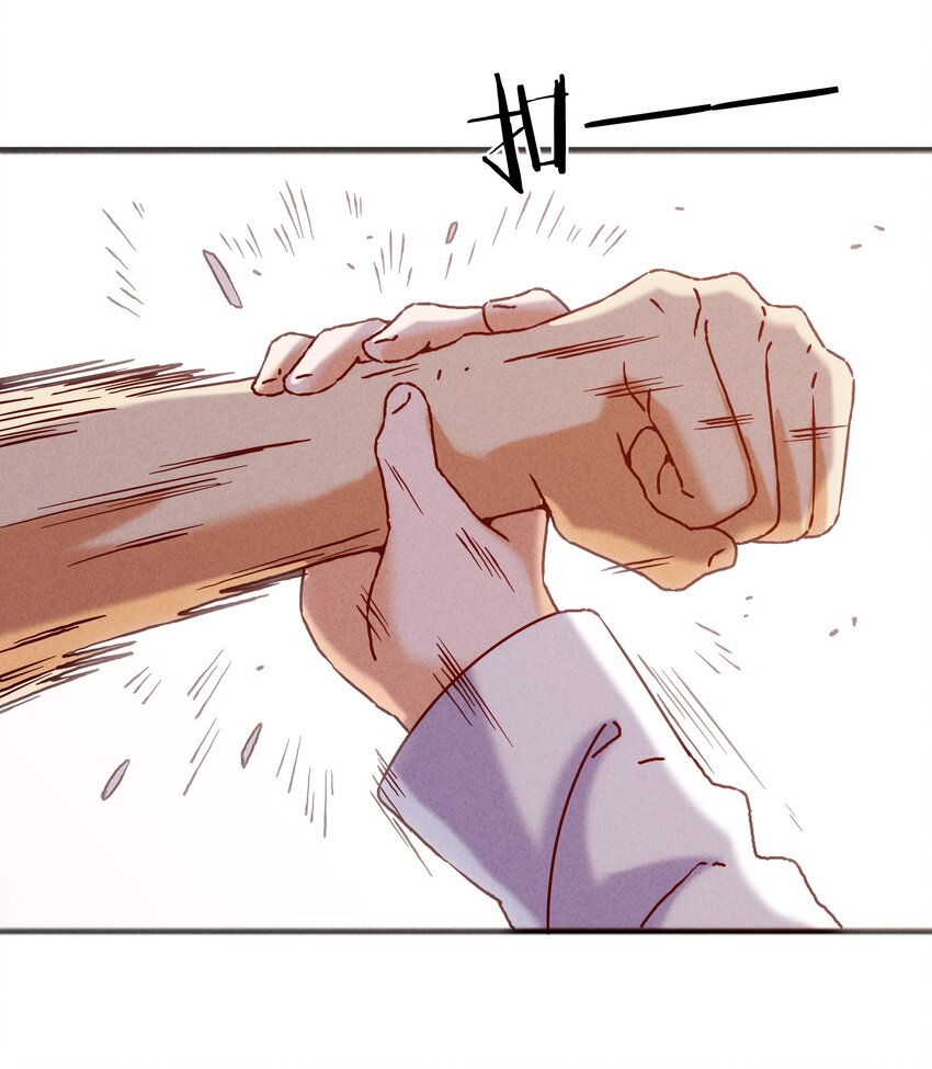 60 多宝道人(1/2)-第62话