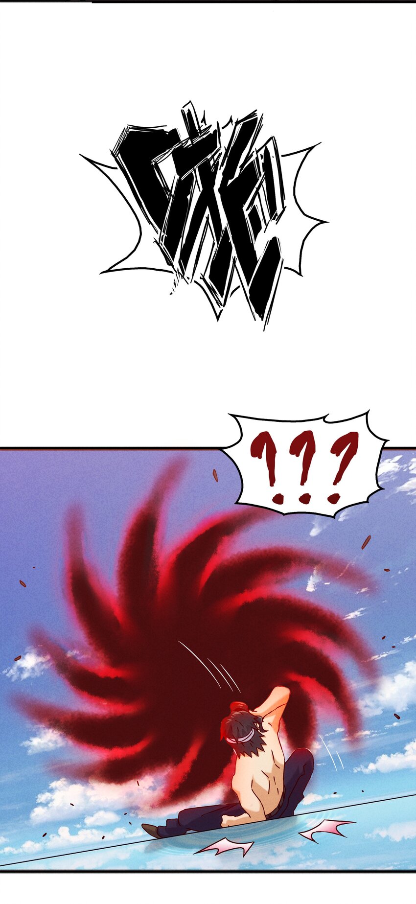 60 多宝道人(1/2)-第62话