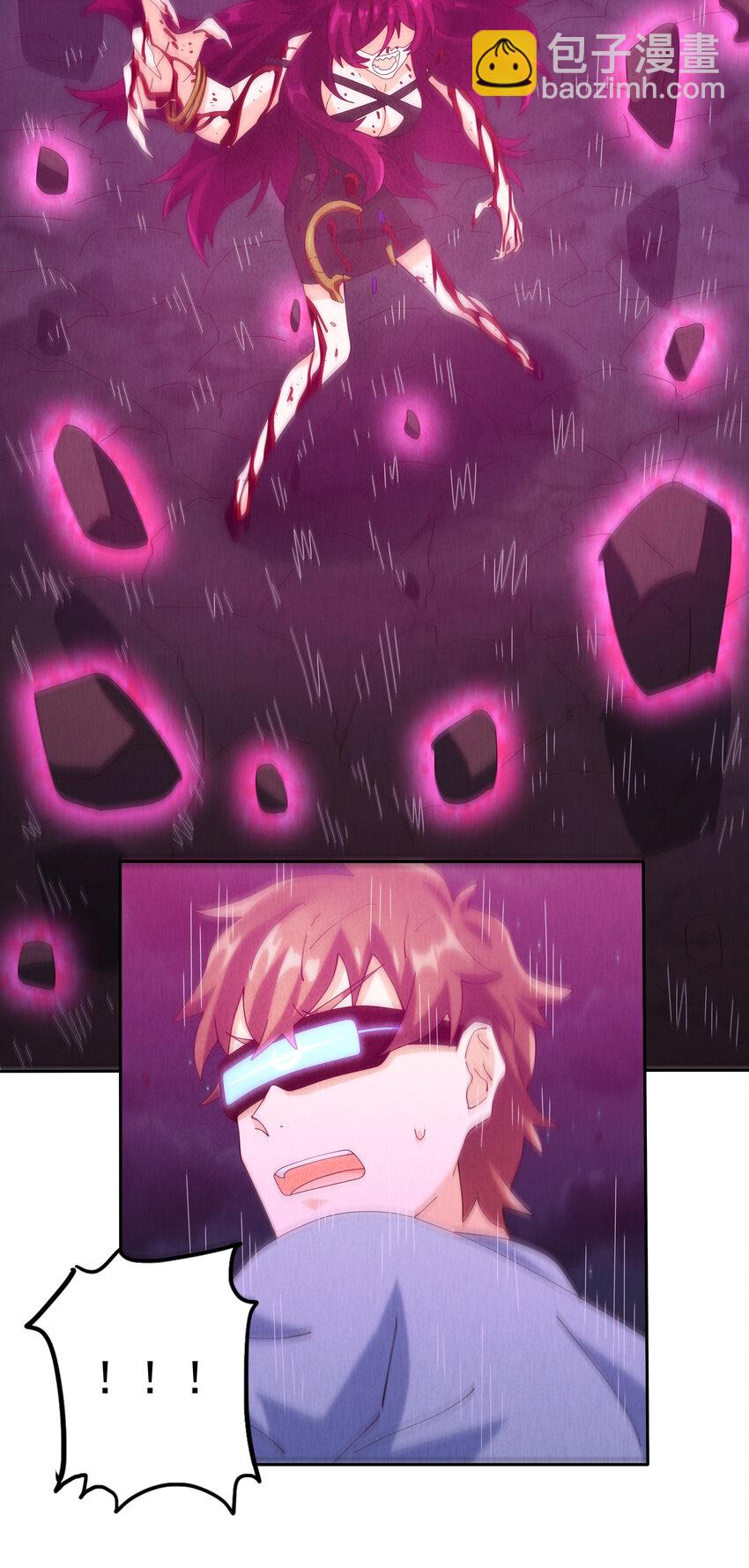 07 夺回哮天犬(1/2)-第8话