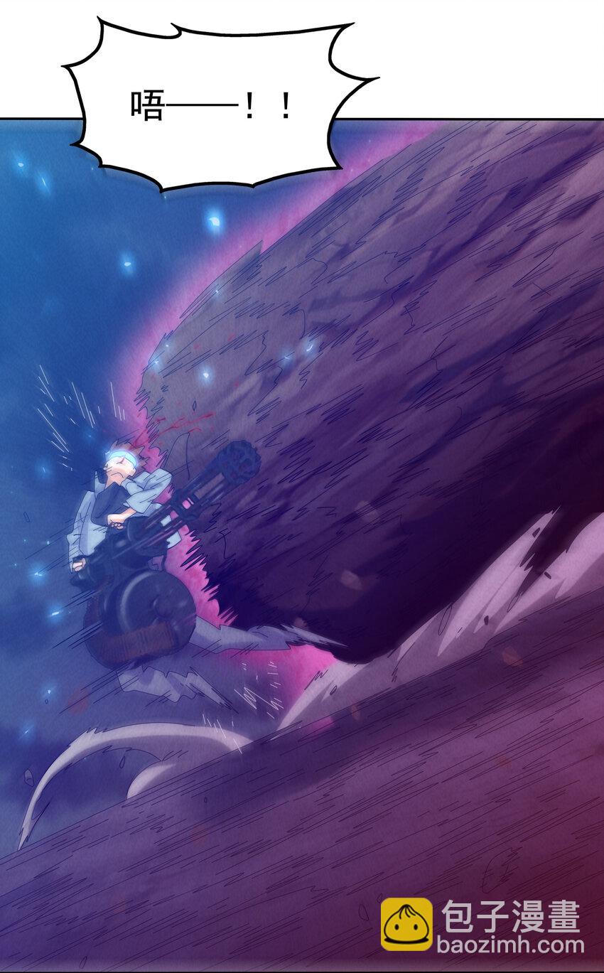 07 夺回哮天犬(1/2)-第8话